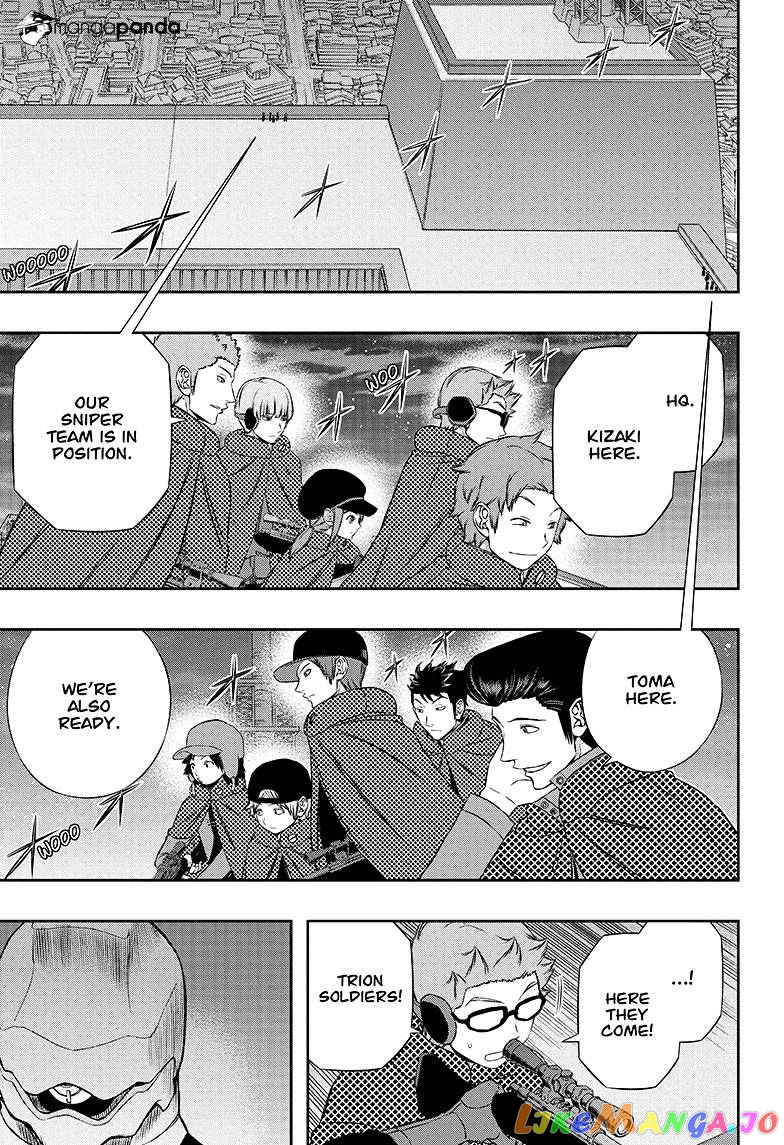 World Trigger chapter 124 - page 7