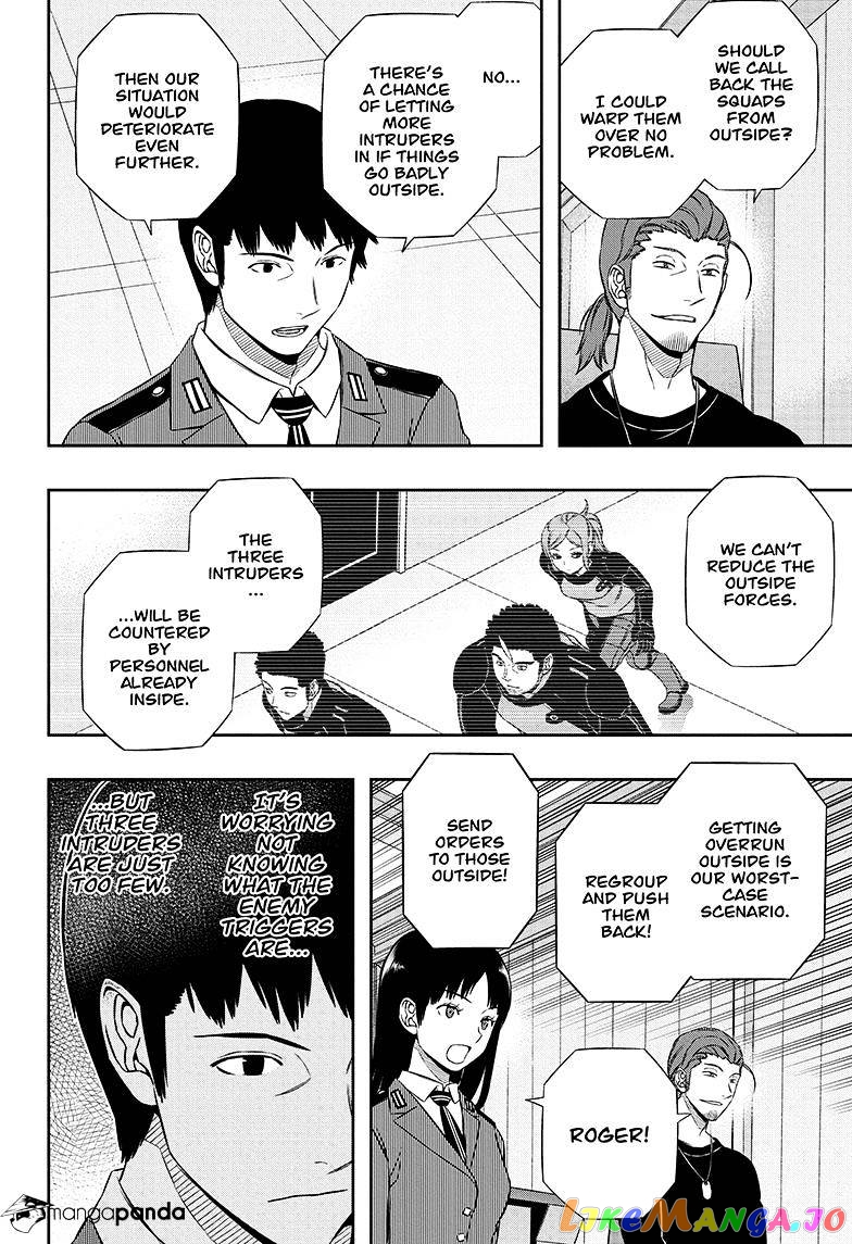 World Trigger chapter 125 - page 12