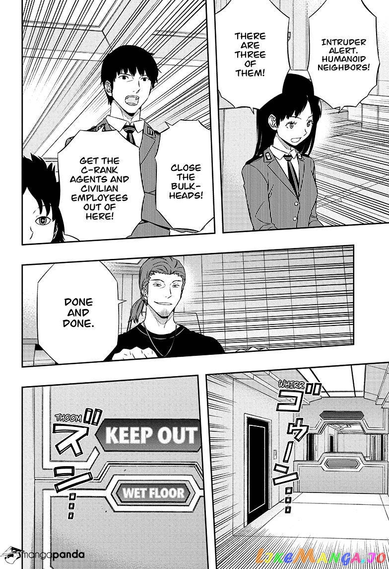 World Trigger chapter 125 - page 2