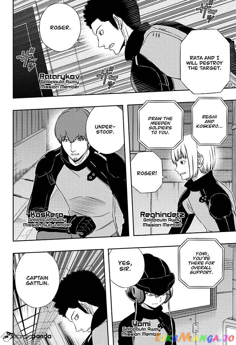 World Trigger chapter 125 - page 4