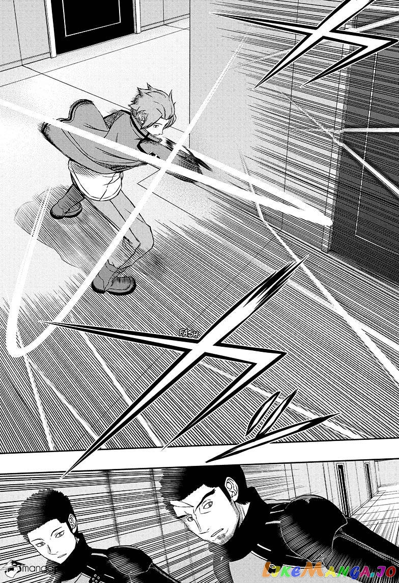 World Trigger chapter 125 - page 7