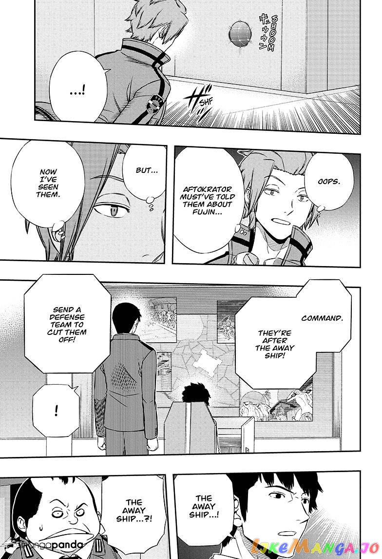 World Trigger chapter 125 - page 9
