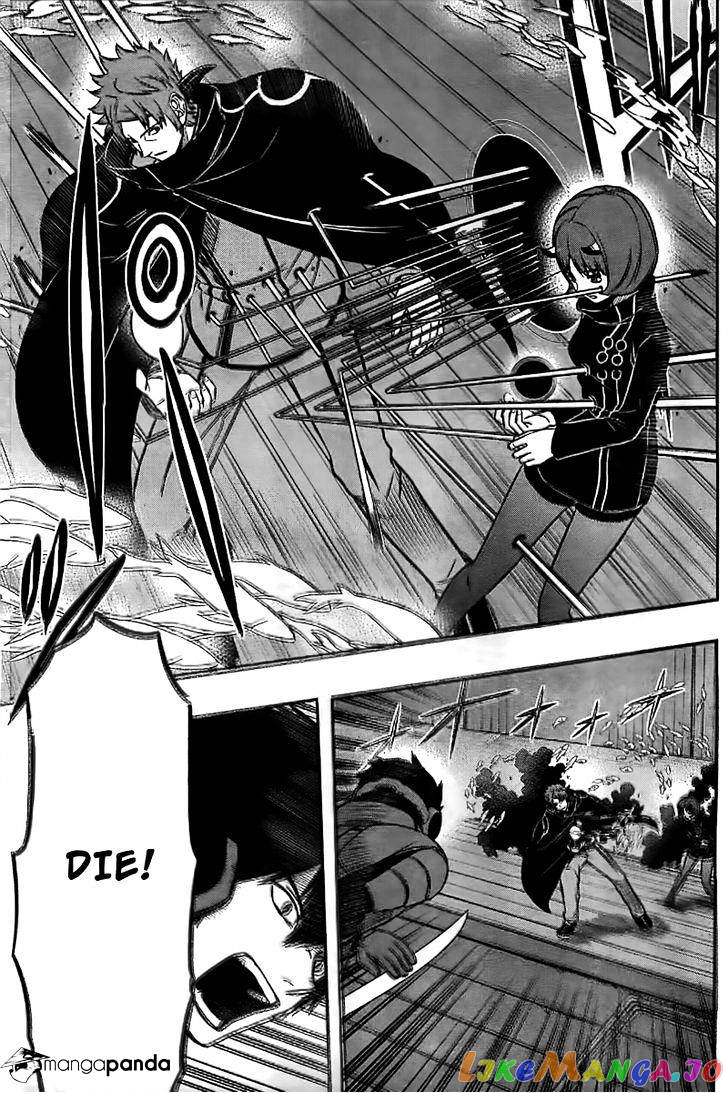 World Trigger chapter 79 - page 13