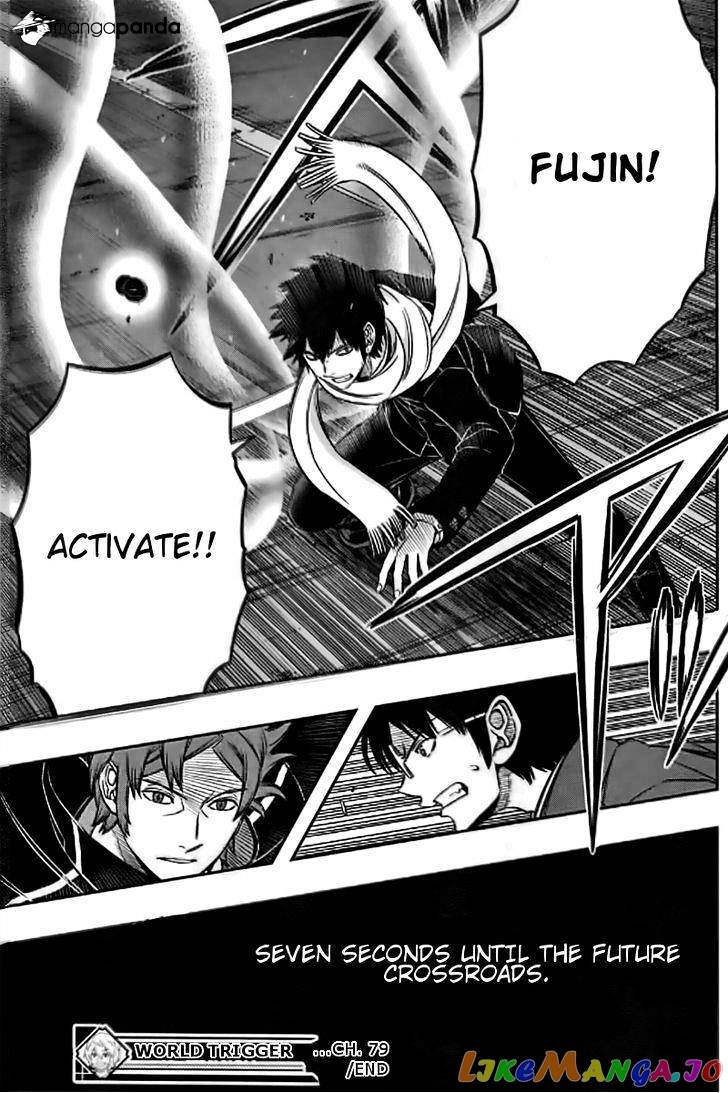 World Trigger chapter 79 - page 19