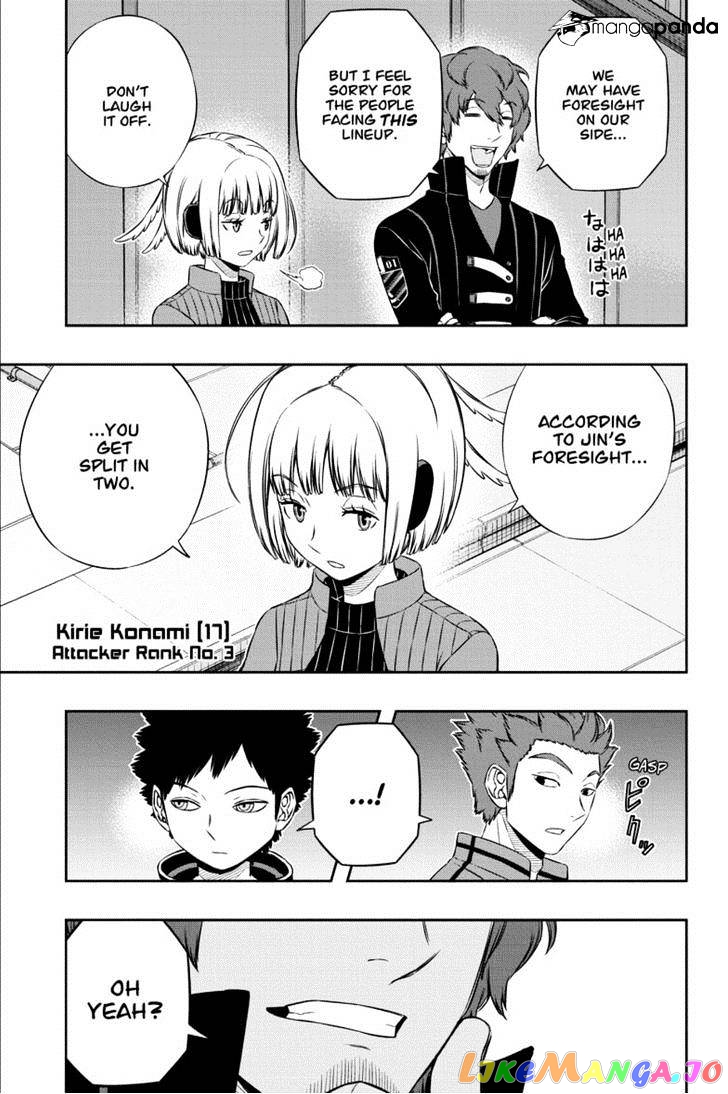 World Trigger Chapter 126 - page 17