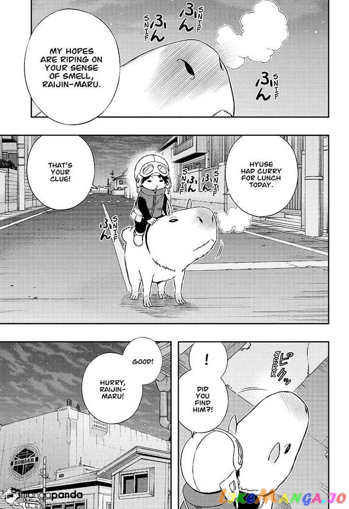 World Trigger chapter 127 - page 1