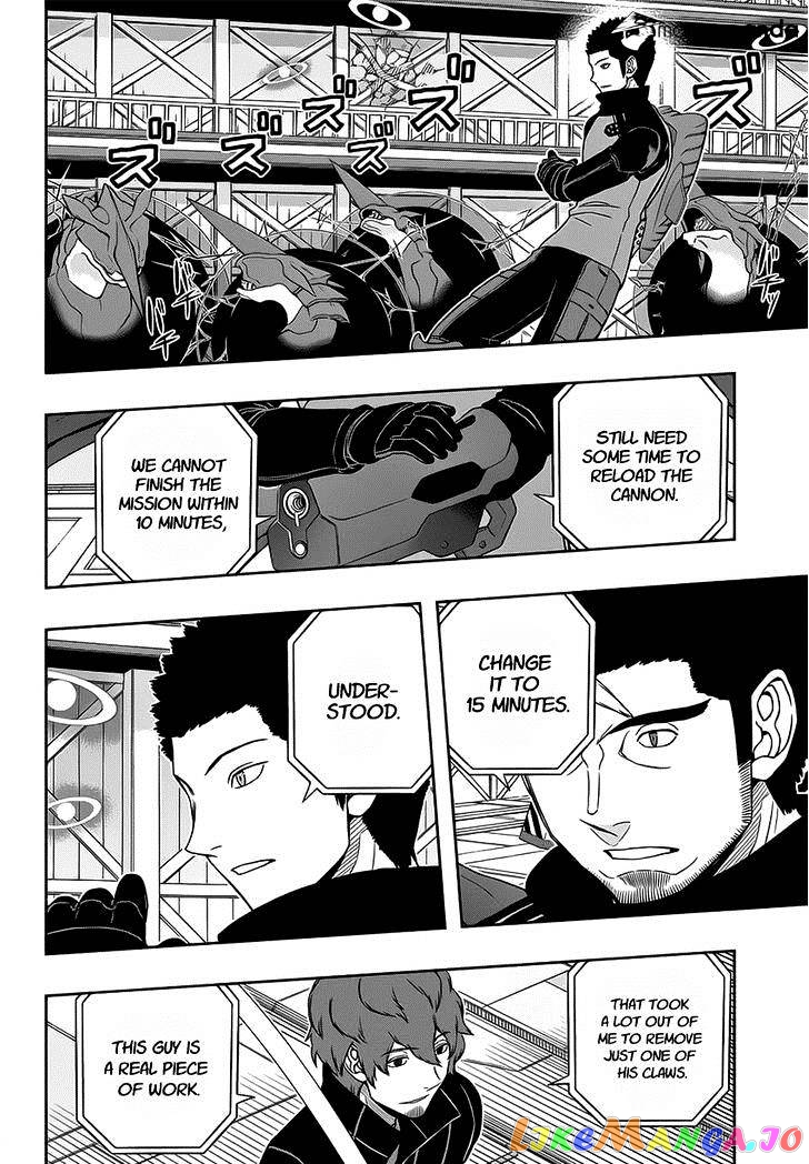 World Trigger chapter 128 - page 14