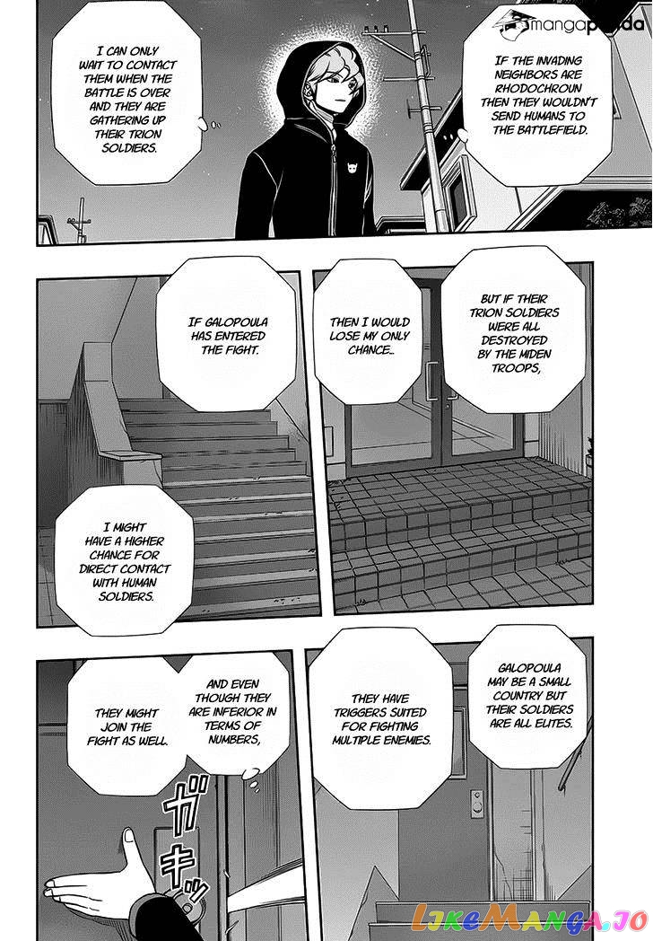 World Trigger chapter 128 - page 18