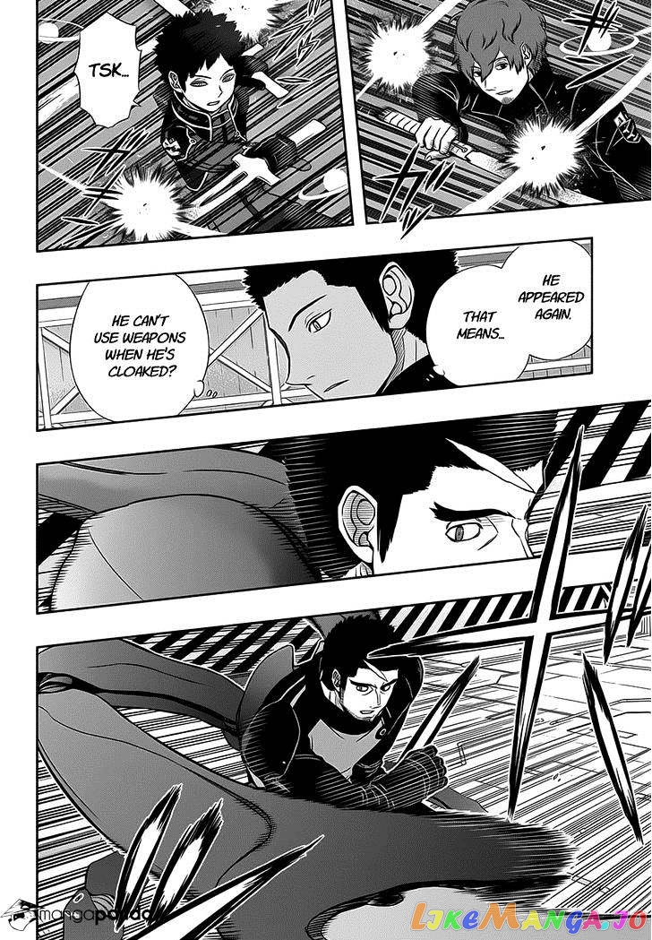World Trigger chapter 128 - page 6