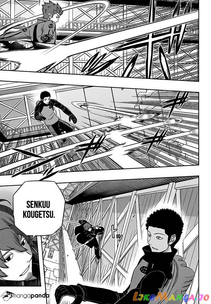 World Trigger chapter 128 - page 9