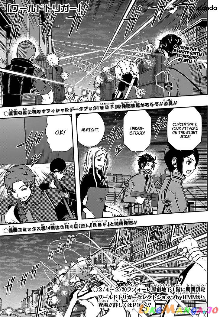 World Trigger chapter 129 - page 1