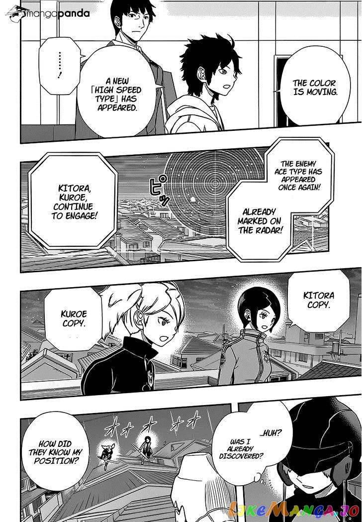 World Trigger chapter 129 - page 14