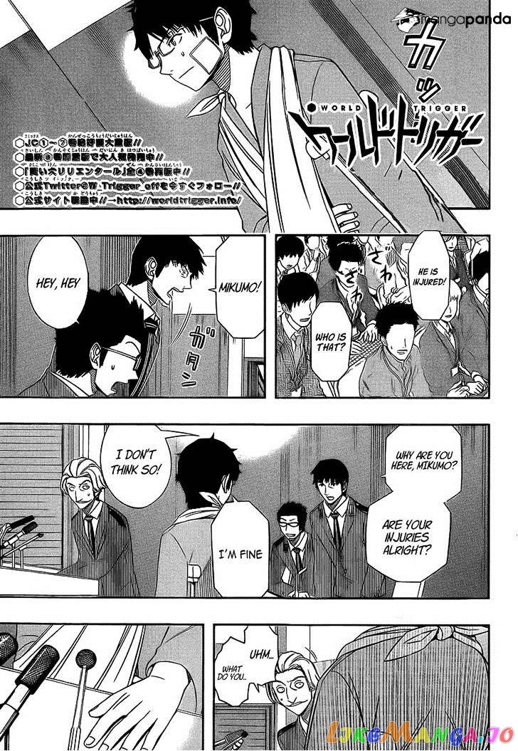 World Trigger chapter 85 - page 1