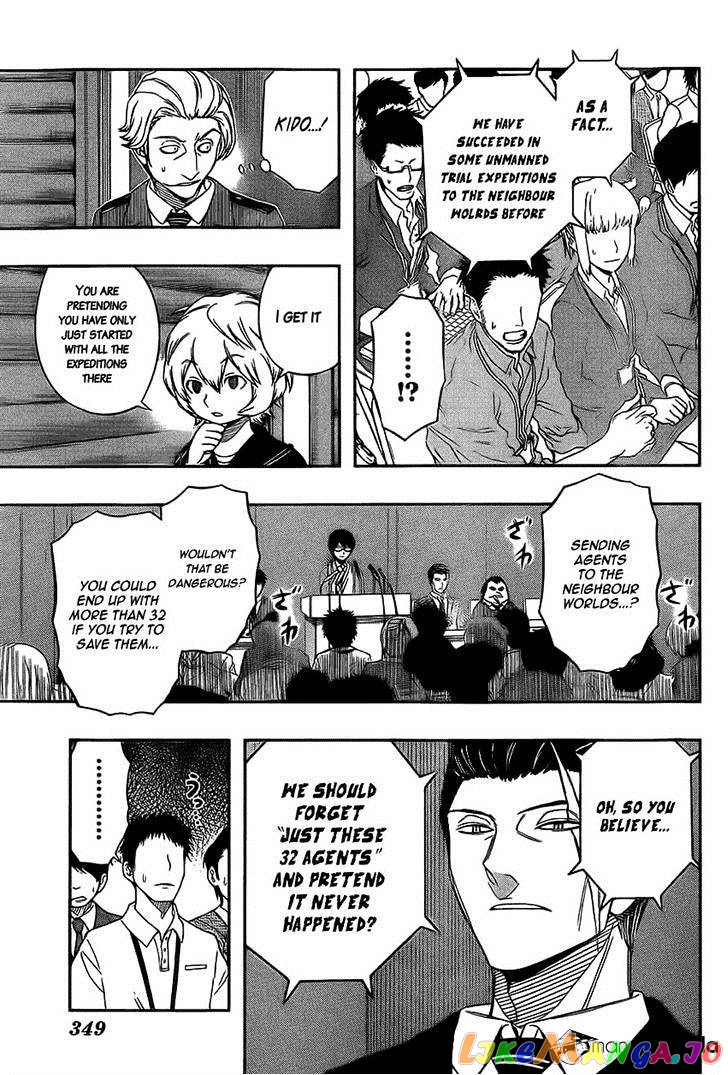World Trigger chapter 85 - page 11