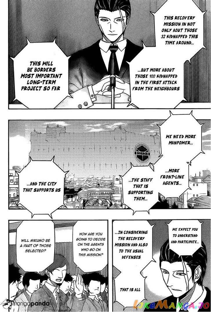 World Trigger chapter 85 - page 12