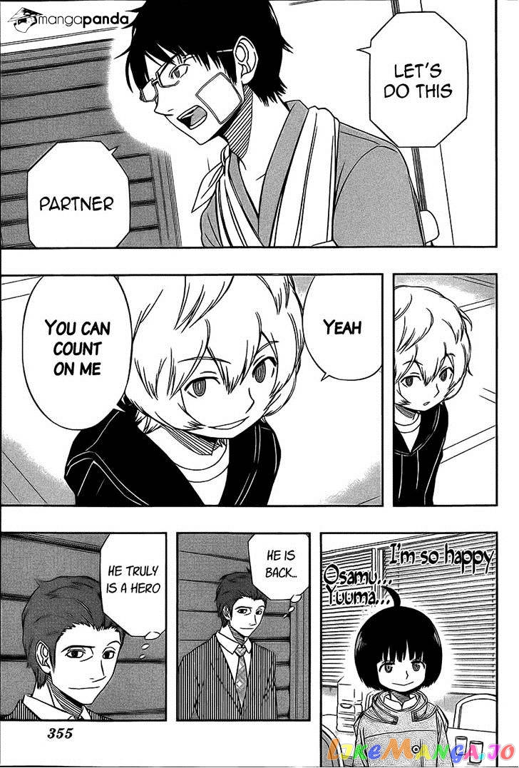 World Trigger chapter 85 - page 17