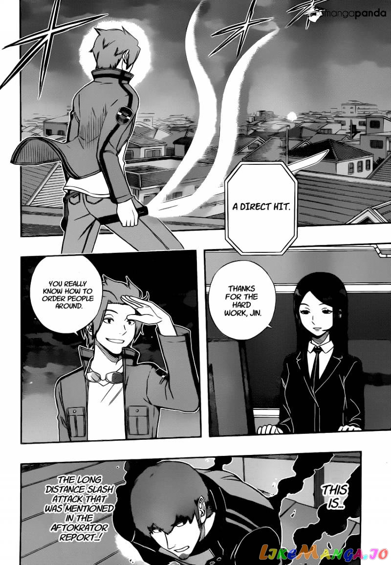 World Trigger chapter 131 - page 11