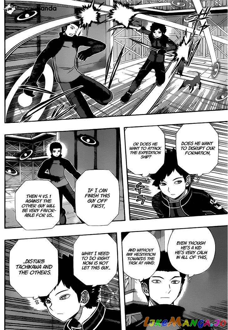World Trigger chapter 132 - page 18