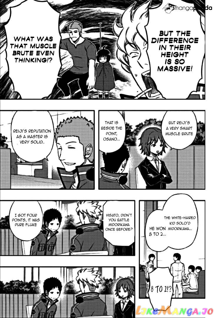 World Trigger chapter 87 - page 13