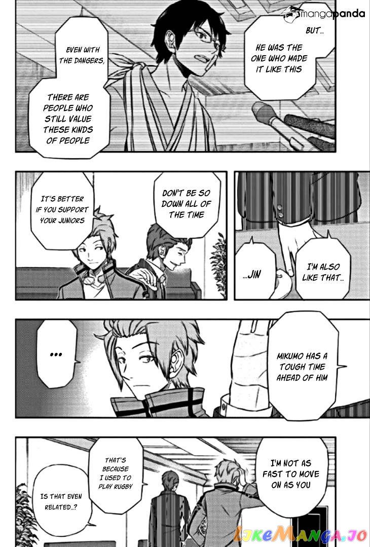 World Trigger chapter 87 - page 6
