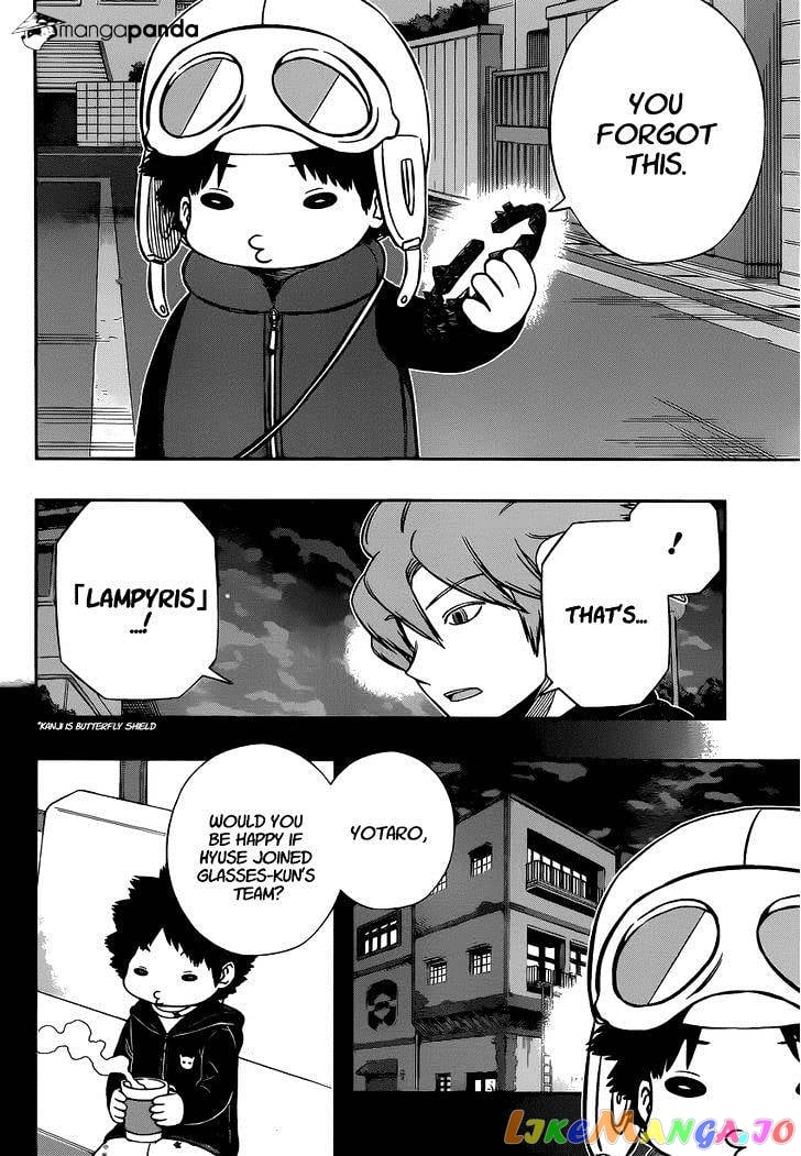 World Trigger chapter 134 - page 12