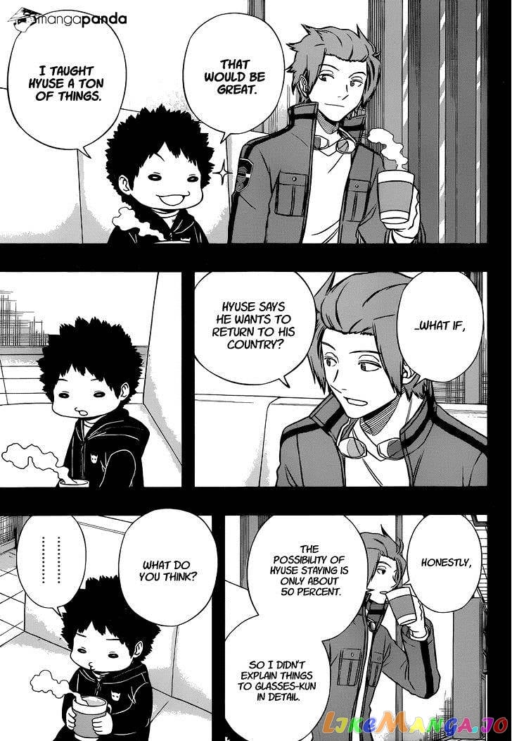 World Trigger chapter 134 - page 13