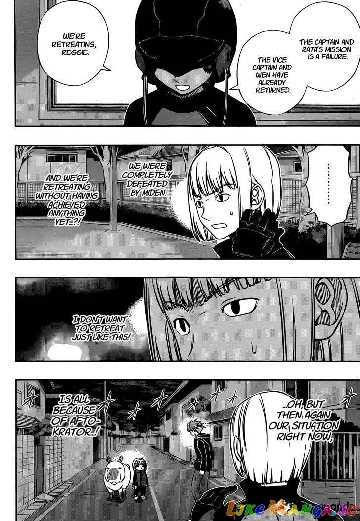 World Trigger chapter 134 - page 16