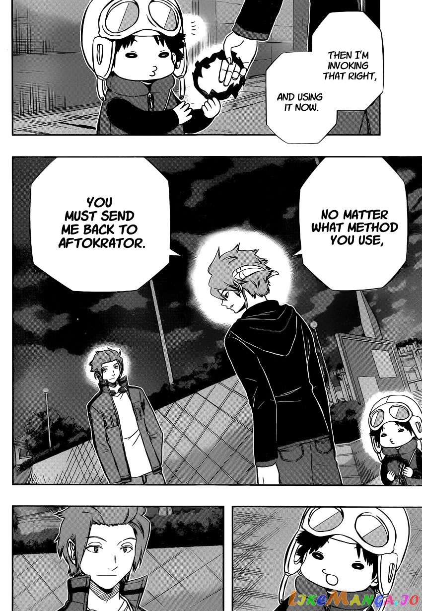 World Trigger chapter 135 - page 17