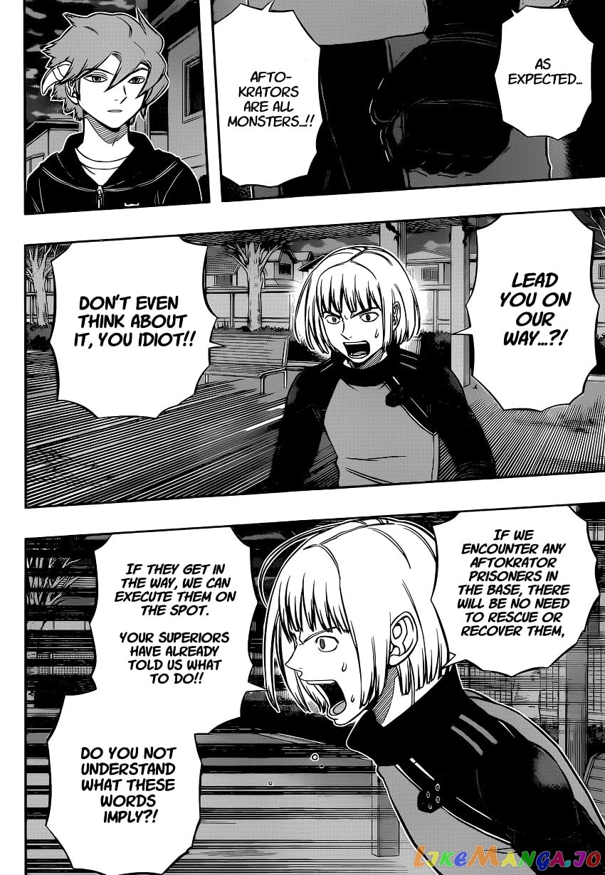 World Trigger chapter 135 - page 8