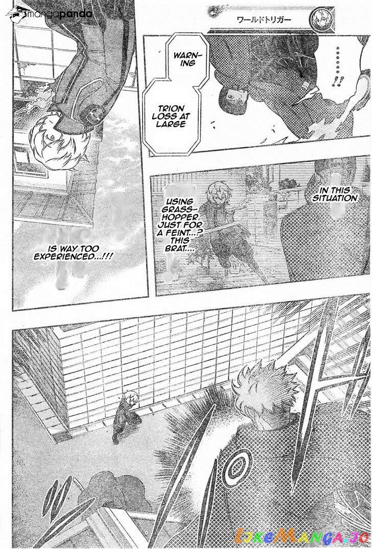 World Trigger chapter 90 - page 15
