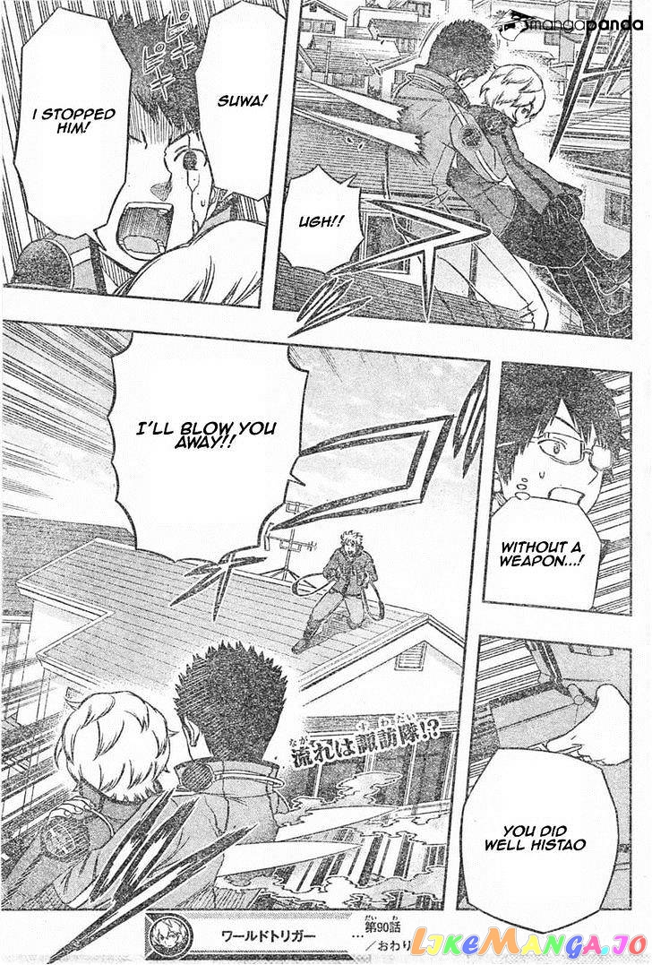 World Trigger chapter 90 - page 18
