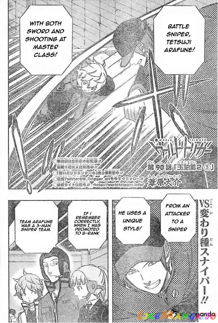 World Trigger chapter 90 - page 2