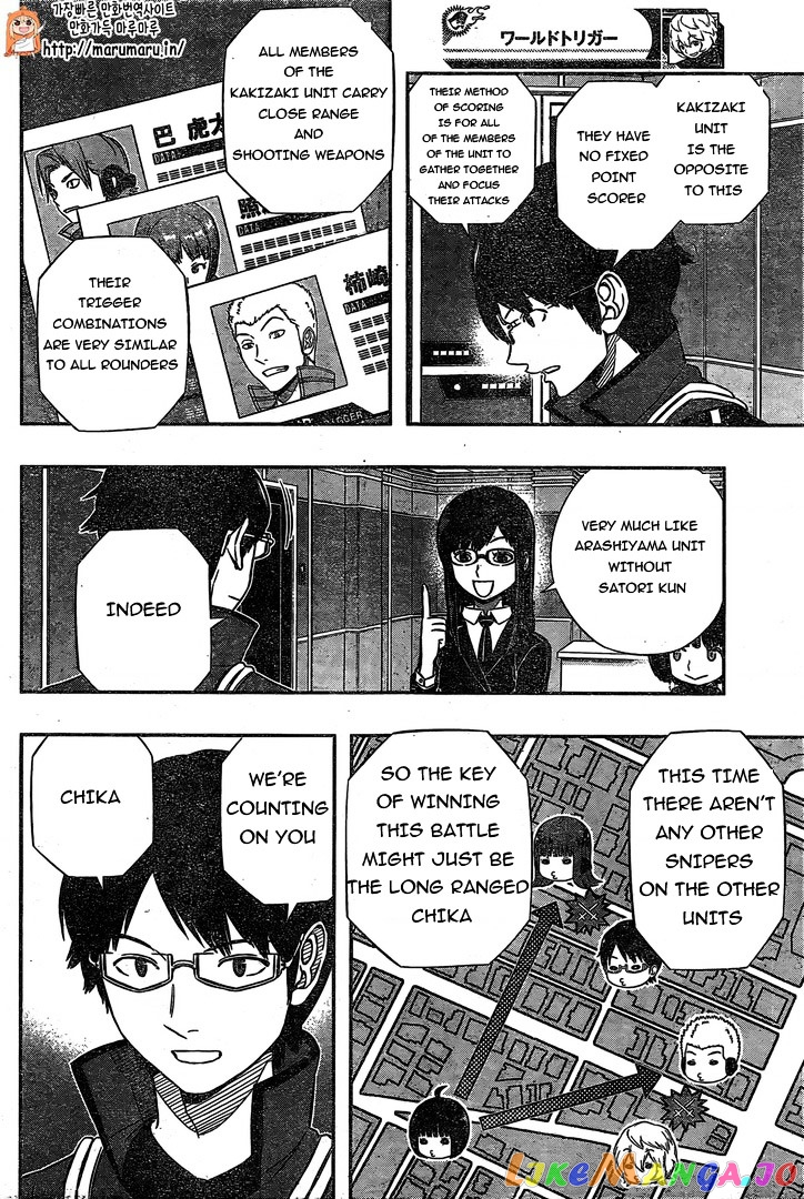 World Trigger chapter 137 - page 2