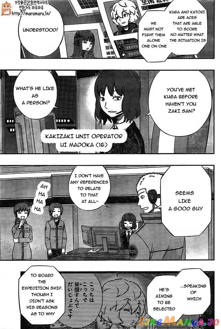 World Trigger chapter 137 - page 5
