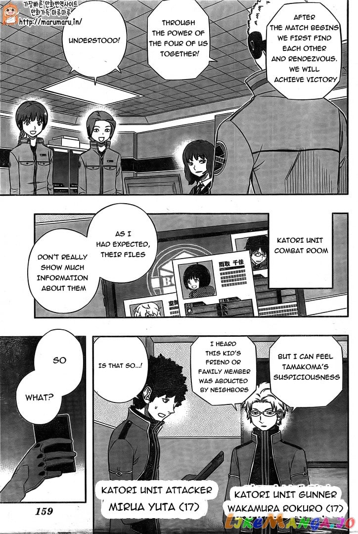 World Trigger chapter 137 - page 7