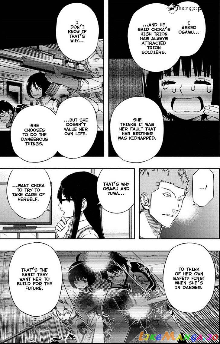 World Trigger chapter 92 - page 15