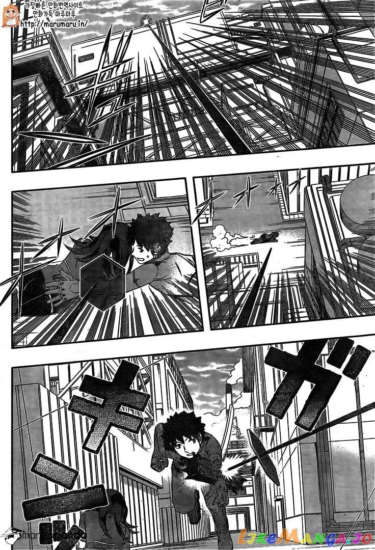 World Trigger chapter 138 - page 12