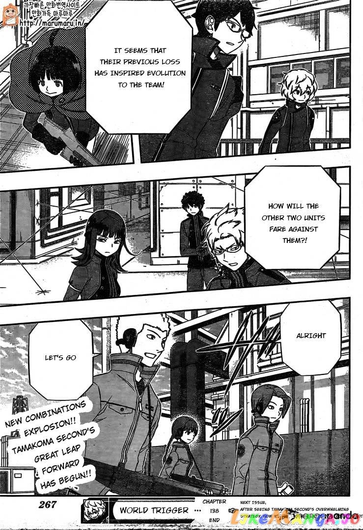 World Trigger chapter 138 - page 19
