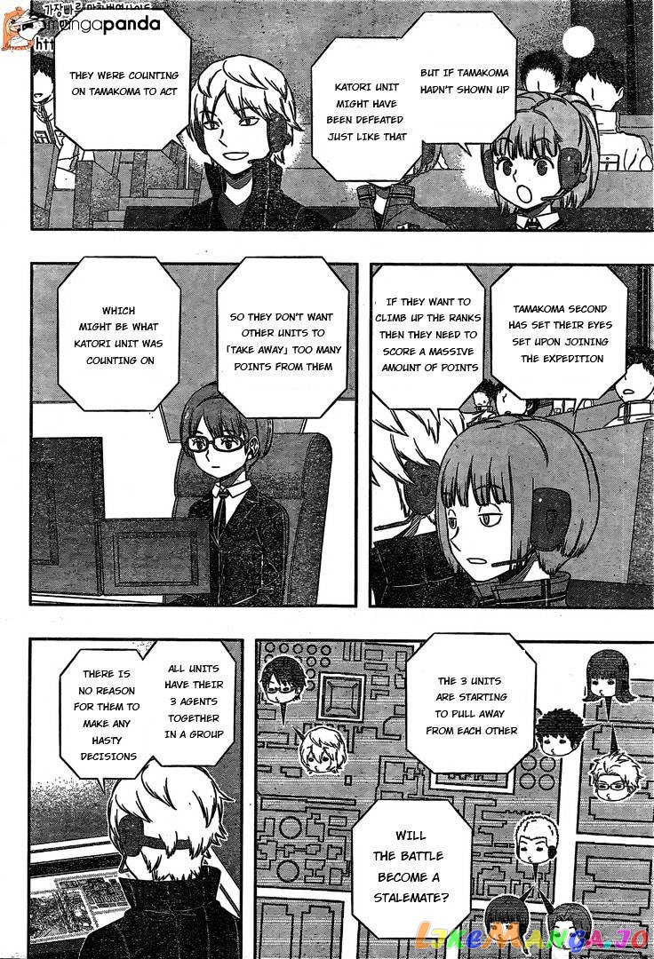 World Trigger chapter 139 - page 12