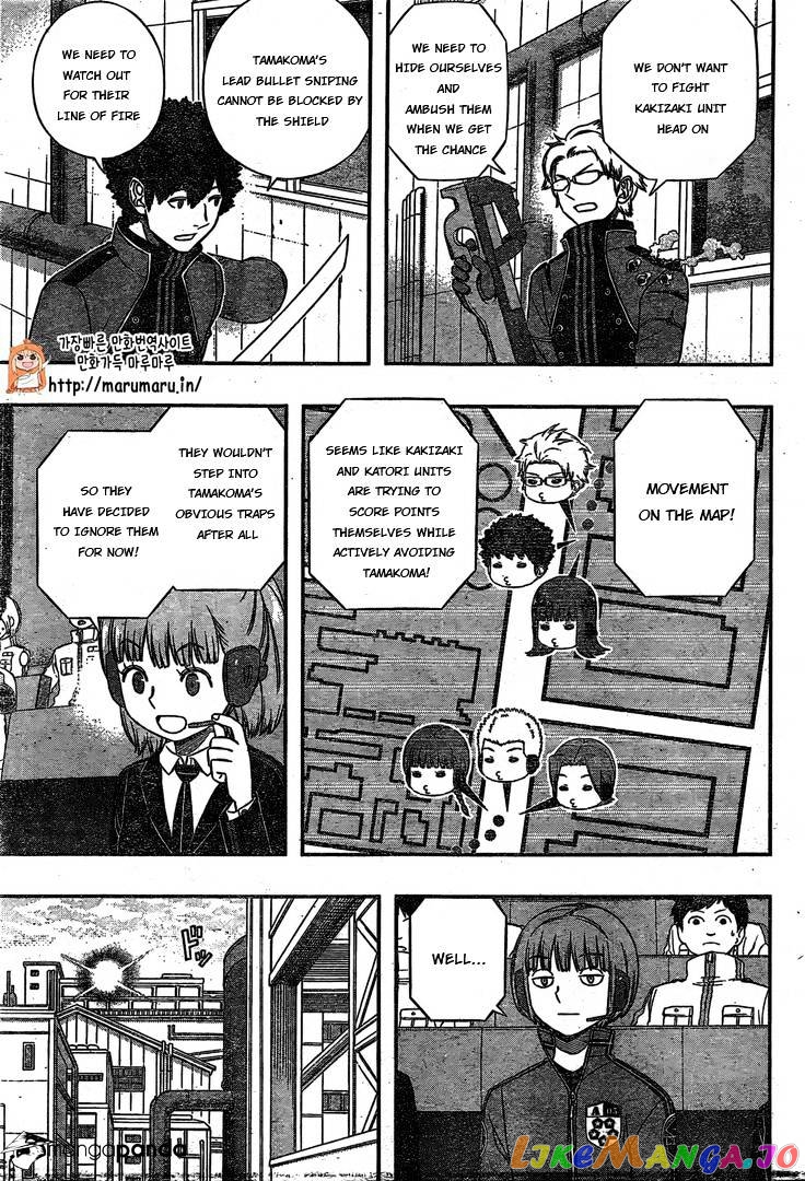 World Trigger chapter 139 - page 17