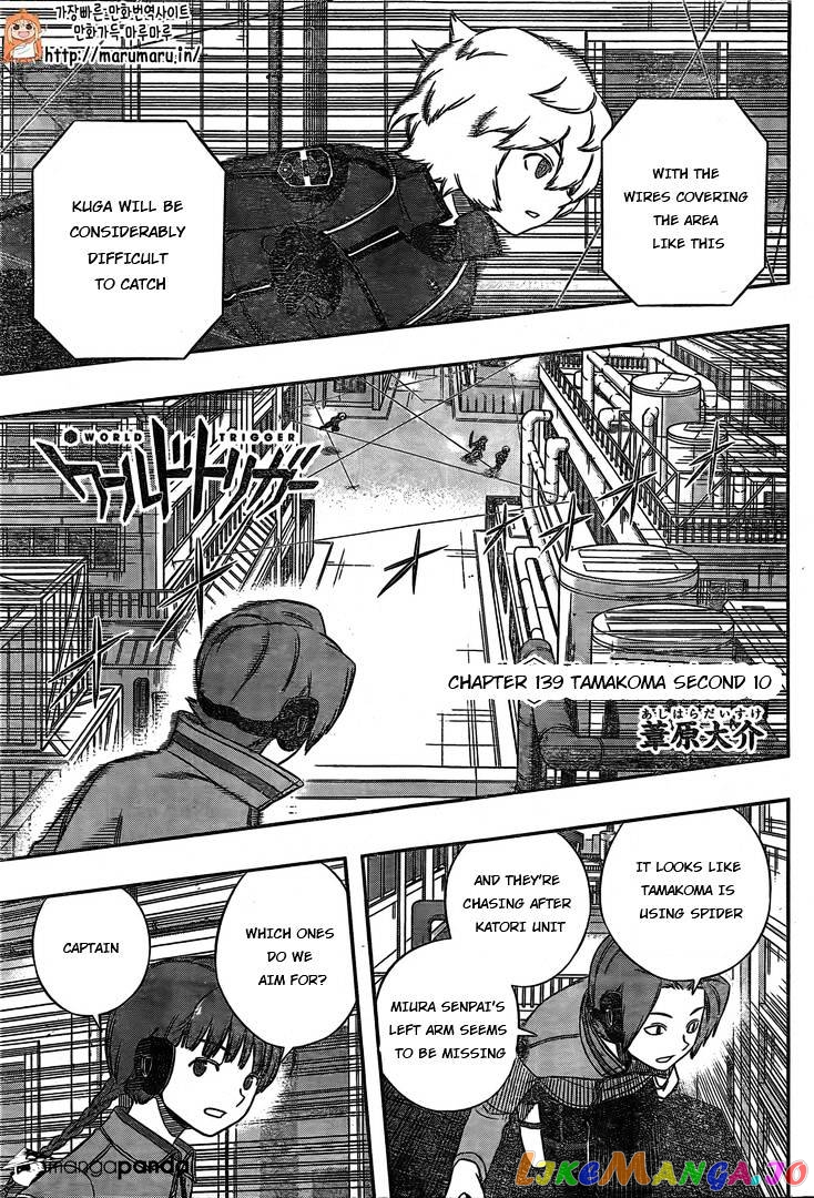 World Trigger chapter 139 - page 3