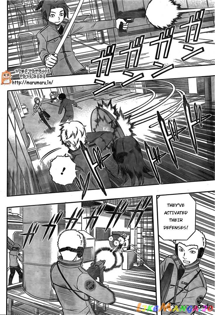 World Trigger chapter 139 - page 6