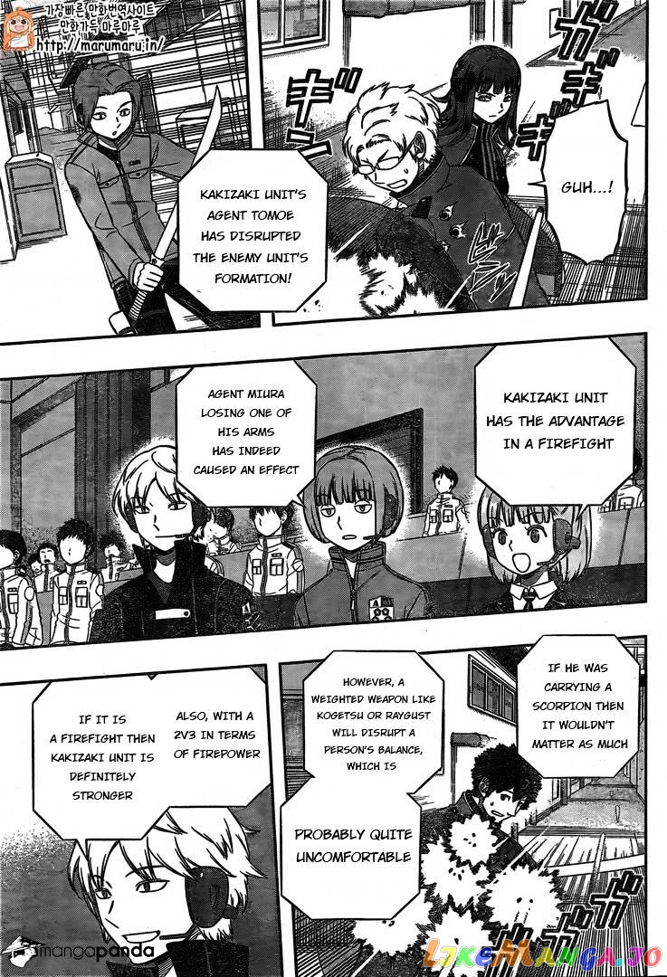 World Trigger chapter 139 - page 7