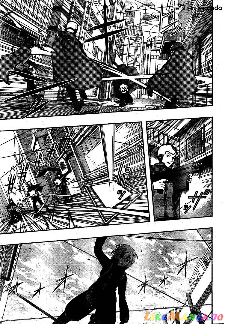 World Trigger chapter 140 - page 13