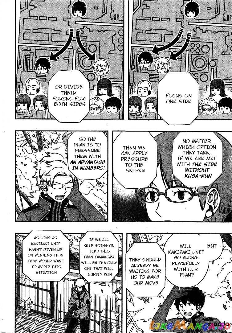 World Trigger chapter 140 - page 8