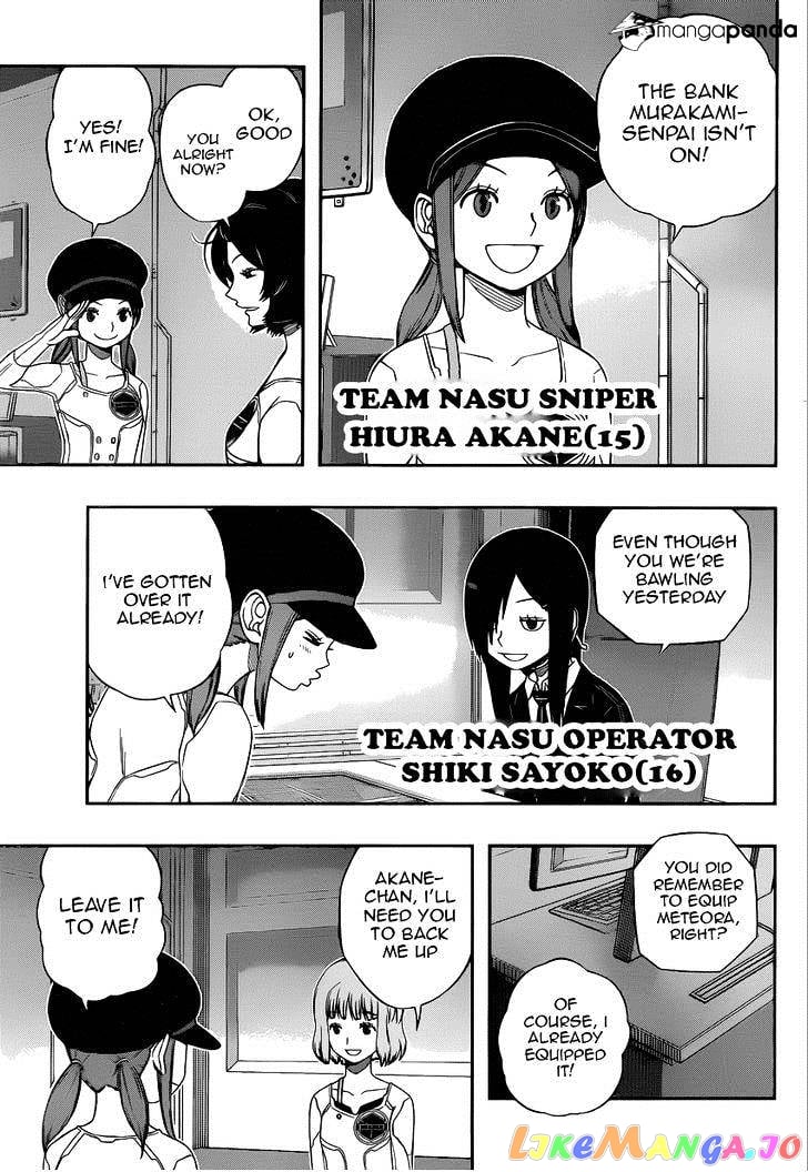 World Trigger chapter 95 - page 12