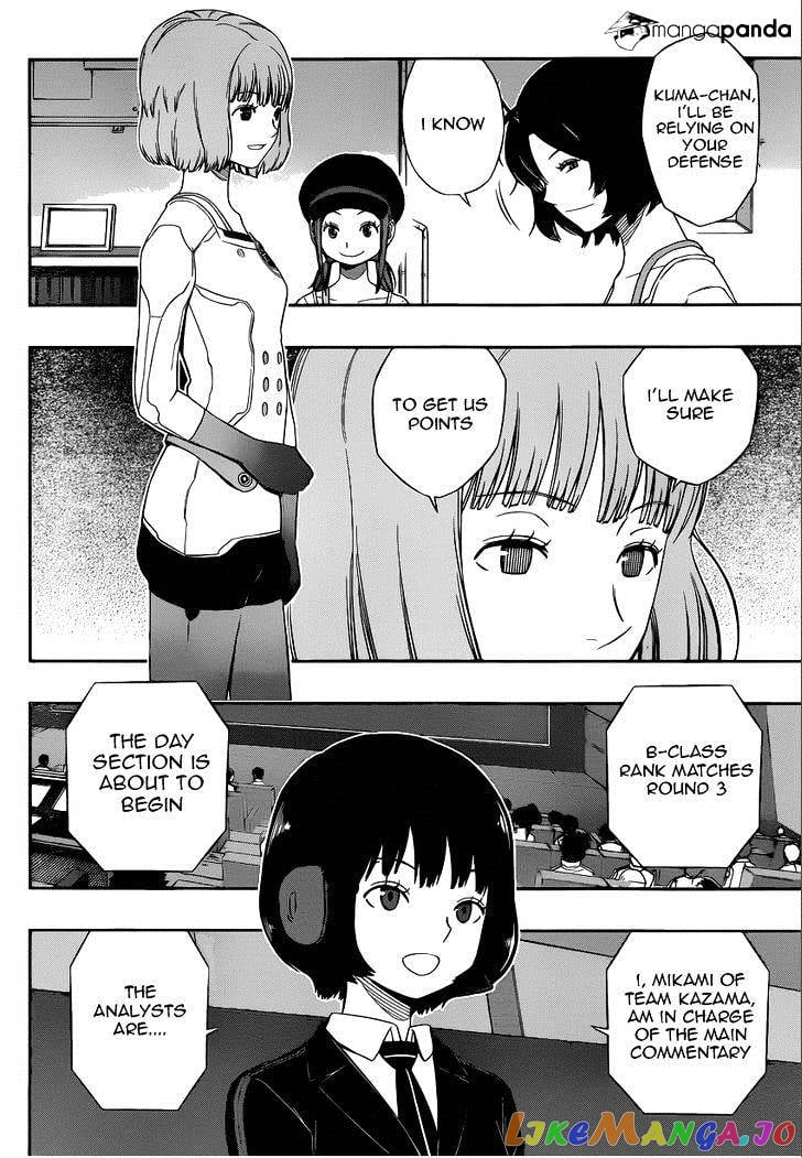 World Trigger chapter 95 - page 13