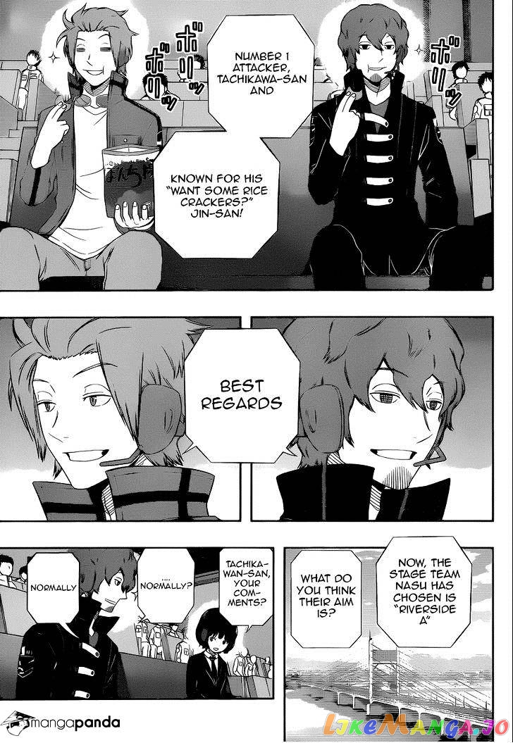 World Trigger chapter 95 - page 14