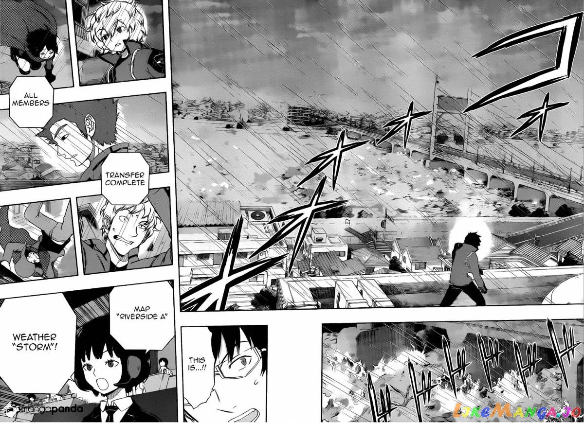 World Trigger chapter 95 - page 17