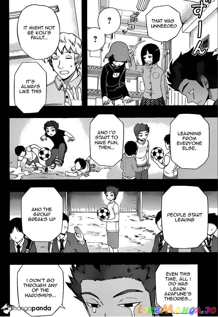 World Trigger chapter 95 - page 3